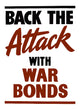 Vintage World War Ii Wall Decal Design 1