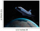 Space Shuttle Backdropped against Wall Decal Design 3