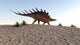 Kentrosaurus Walking across Barren Wall Decal Design 3