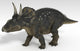 Triceratops Dinosaur White Wall Decal Design 3