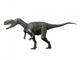 Monolophosaurus Dinosaur Wall Decal