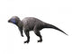 Kulindadromeus Is Neornithischian from Wall Decal