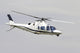 Agusta Westland A109 Power Wall Decal