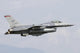 Us Air Force F-16 In-Flight Wall Decal