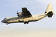 C-130j-30 Hercules Italian Air Wall Decal