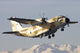 Chadian Air Force C-27j Wall Decal