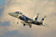 F-15dj Eagle Japan Air against Cloud Wall Decal