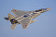 F-15j Eagle Japan Air In-Flight Wall Decal