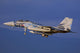 F-15dj Eagle Japan Air Left Side Wall Decal