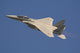 F-15dj Eagle Japan Air In-Flight Wall Decal