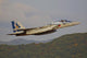 F-15j Eagle Japan Air Wall Decal