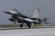 Turkish Air Force F-16c Wall Decal