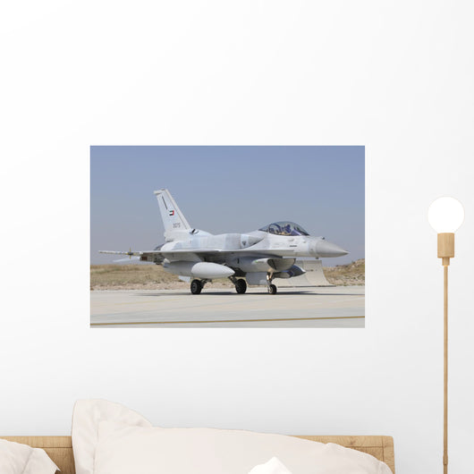 United Arab Emirates Air Grounded Wall Decal