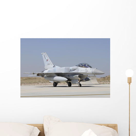 United Arab Emirates Air Grounded Wall Decal