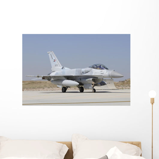 United Arab Emirates Air Grounded Wall Decal