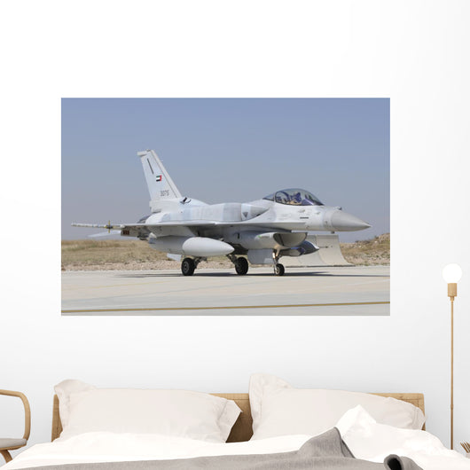 United Arab Emirates Air Grounded Wall Decal