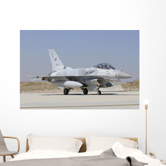 United Arab Emirates Air Grounded Wall Decal