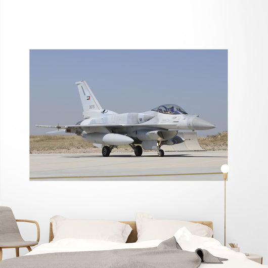 United Arab Emirates Air Grounded Wall Decal