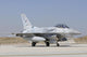 United Arab Emirates Air Grounded Wall Decal