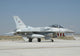 United Arab Emirates Air Wall Decal