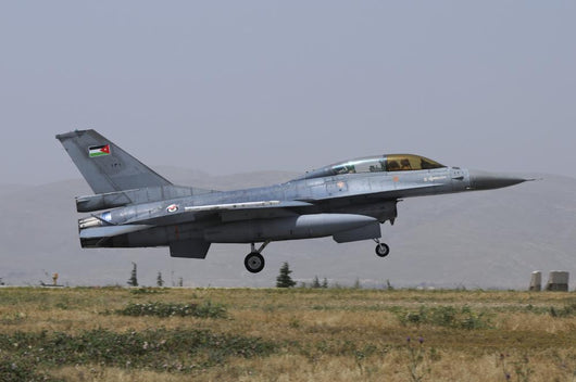 Royal Jordanian Air Force Wall Decal