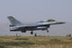 Royal Jordanian Air Force Wall Decal