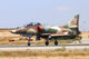 Israeli Air Force Ta-4 Wall Decal