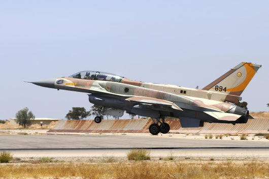 Israeli Air Force F-16i Taking Off Wall Decal