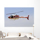 Israeli Air Force Oh-58 Wall Decal