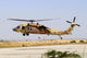 Israeli Air Force Uh-60 Taking Off Wall Decal