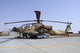 Israeli Air Force Ah-64a Wall Decal