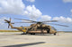 Israeli Air Force Ch-53 Grounded Wall Decal