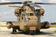 Israeli Air Force Ch-53 Wall Decal