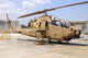 Israeli Air Force Ah-1 Wall Decal