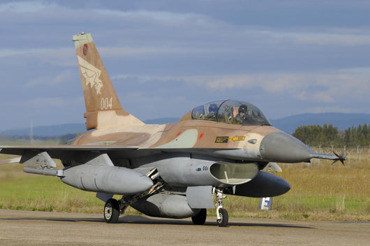 F-16b Netz from Israeli Wall Decal