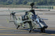 Eurocopter Tiger Attack Helicopter Grounded Wall Decal