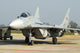 Mig-29 Fulcrum from Hungarian Grounded Wall Decal