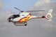 Eurocopter Ec120 Helicopter Spanish Wall Decal