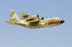 Israeli Air Force Kc-130h Wall Decal