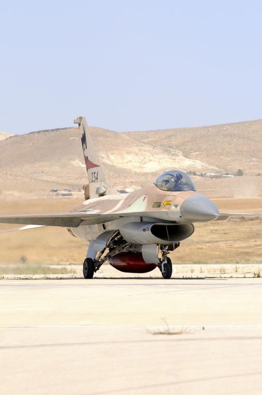 Israeli Air Force F-16a Vertical Wall Decal