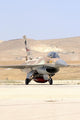 Israeli Air Force F-16a Vertical Wall Decal