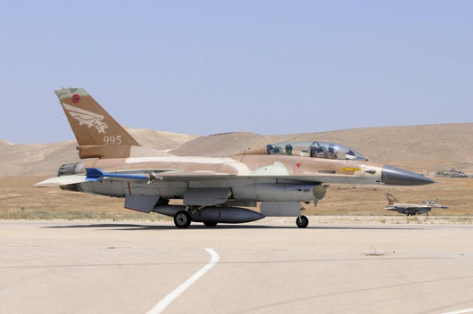 Two Israeli Air Force Grounded Wall Decal