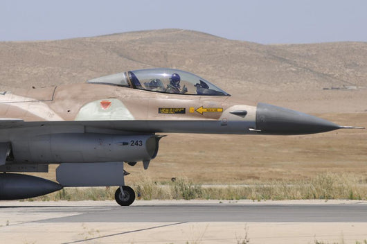 Israeli Air Force F-16a Right Wall Decal