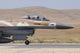 Israeli Air Force F-16a Right Wall Decal