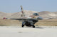 Israeli Air Force F-16a Wall Decal