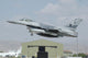 Pakistan Air Force F-16a Wall Decal