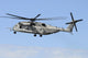 Us Marine Corps Ch-53e Wall Decal