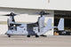 Us Marine Corps Mv-22b Left Wall Decal