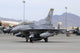 Us Air Force F-16c Left Profile Wall Decal