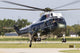 Us Marine Corps Vh-3d Wall Decal